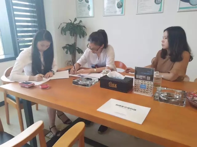 熱烈祝賀上海青浦陳總、萬總簽約創(chuàng)綠家！