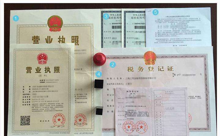 干貨 | 創(chuàng)綠家服務(wù)門(mén)店選址、注冊(cè)公司及組織架構(gòu)分析