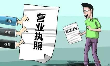 干貨 | 創(chuàng)綠家服務(wù)門(mén)店選址、注冊(cè)公司及組織架構(gòu)分析