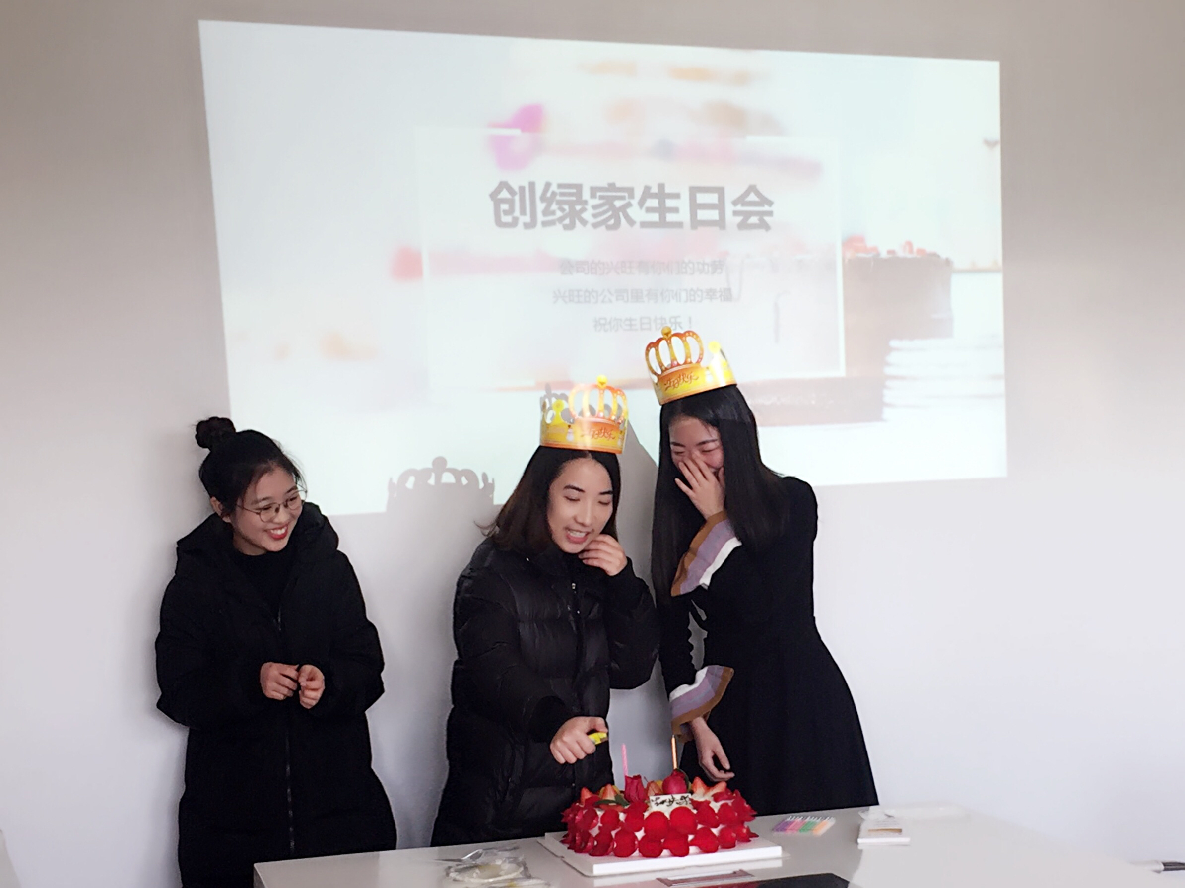 【1月生日會】本月壽星只有美少女，拍圖拍到小編手機內存不夠啦！