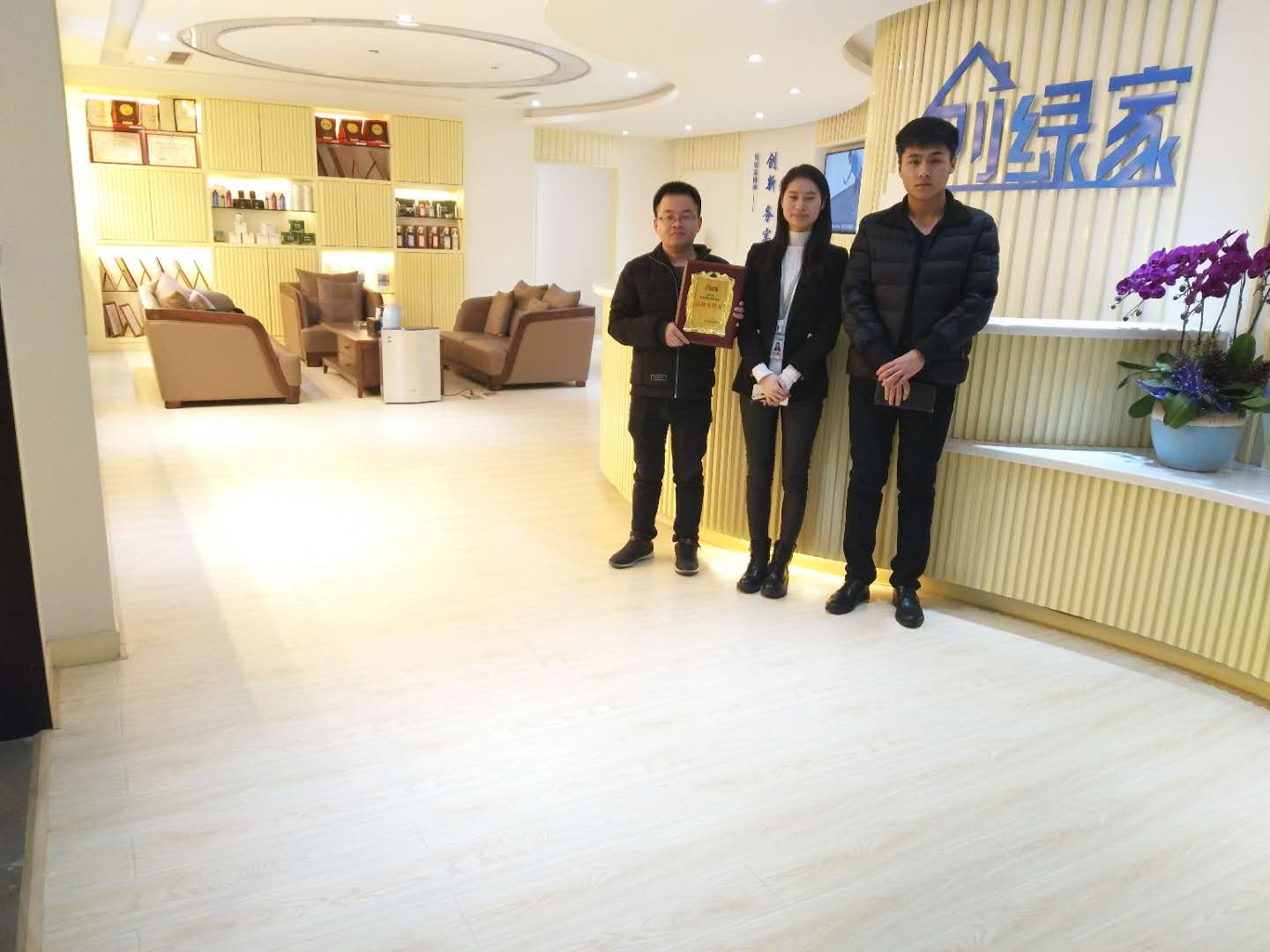 熱烈祝賀宋總、楊總簽約創(chuàng)綠家天津市區(qū)級(jí)代理！