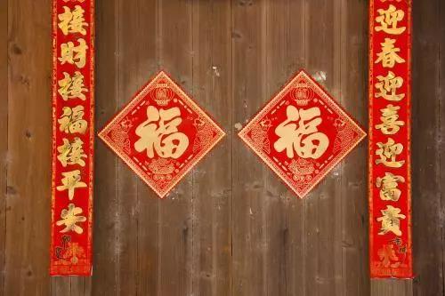 家中旺位和衰位在哪里？三分鐘學習室內風水學
