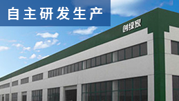 為什么有人說除甲醛加盟費用便宜，感覺像騙局，原來是這么回事