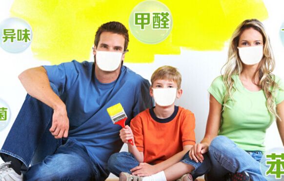 室內(nèi)空氣治理有用嗎 如何讓通風效果更好？