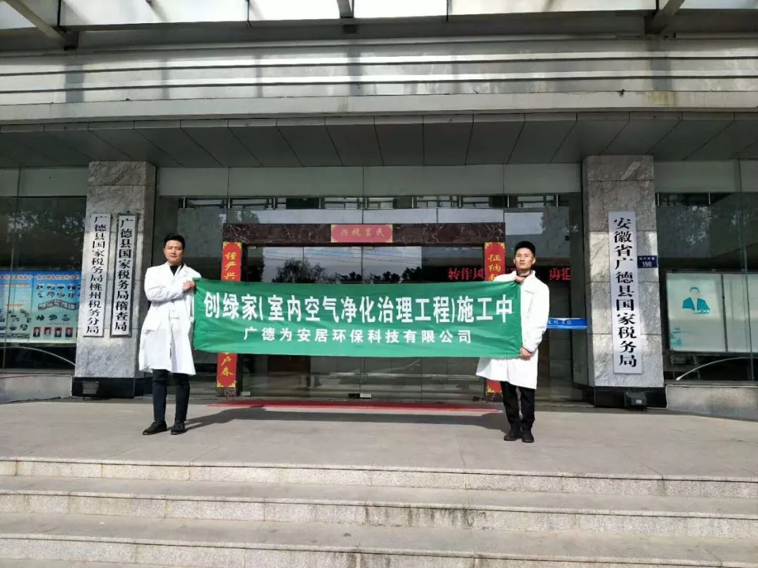 創(chuàng)綠家是如何打動(dòng)眾多擁有致富夢想的創(chuàng)業(yè)者的？