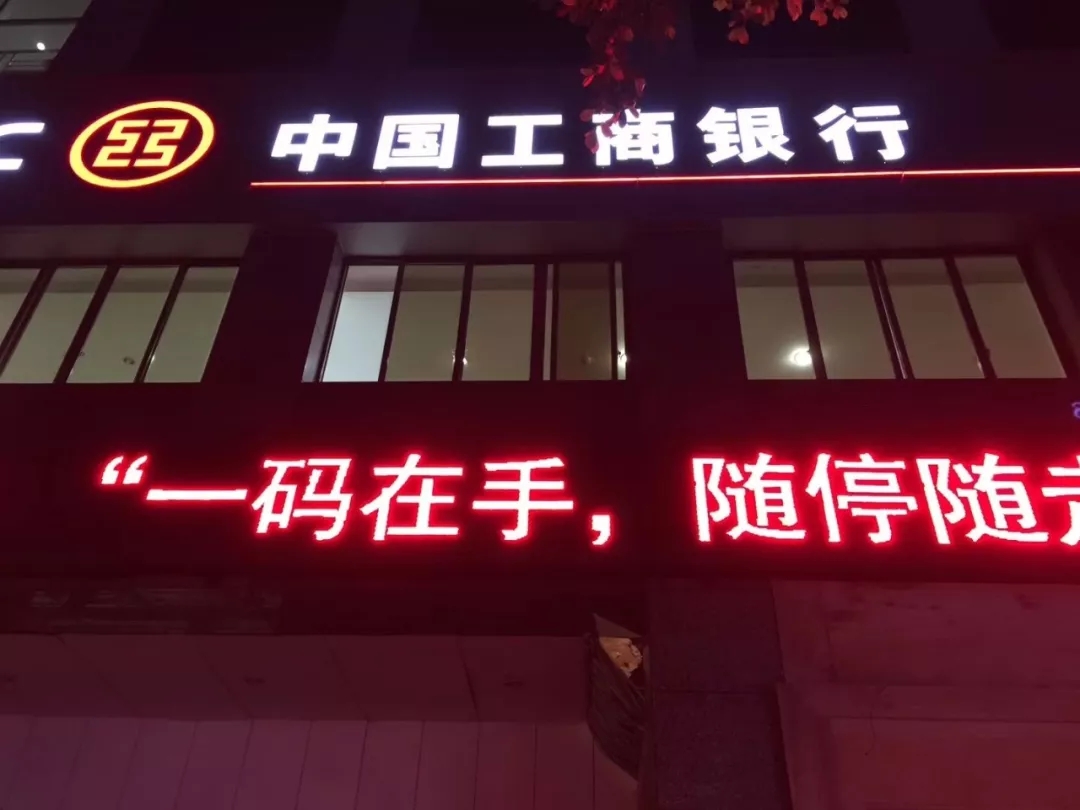 創(chuàng)綠家是如何打動(dòng)眾多擁有致富夢想的創(chuàng)業(yè)者的？