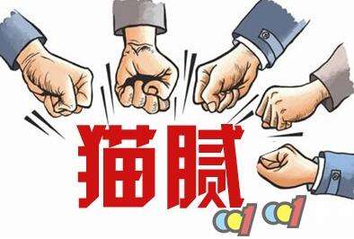 室內(nèi)甲醛檢測治理，你不得不需要了解的三點！
