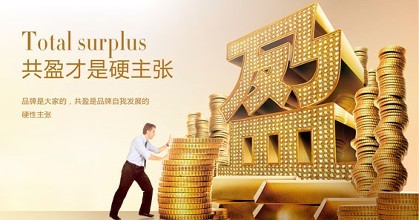 創(chuàng)綠家環(huán)保公司是做哪方面的？能加盟嗎？