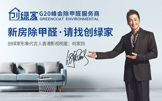 http://m.qdjhdsj.com?from=zhang
