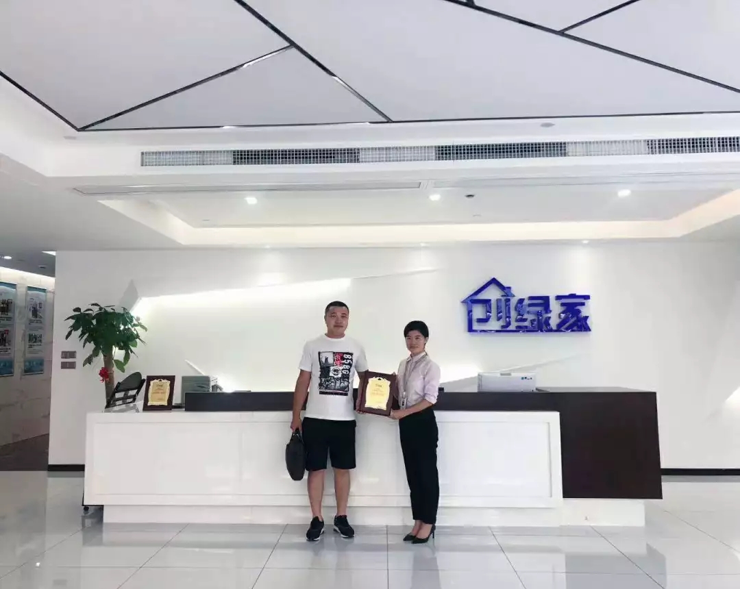 熱烈祝賀王總簽約創(chuàng)綠家西崗市區(qū)級代理！