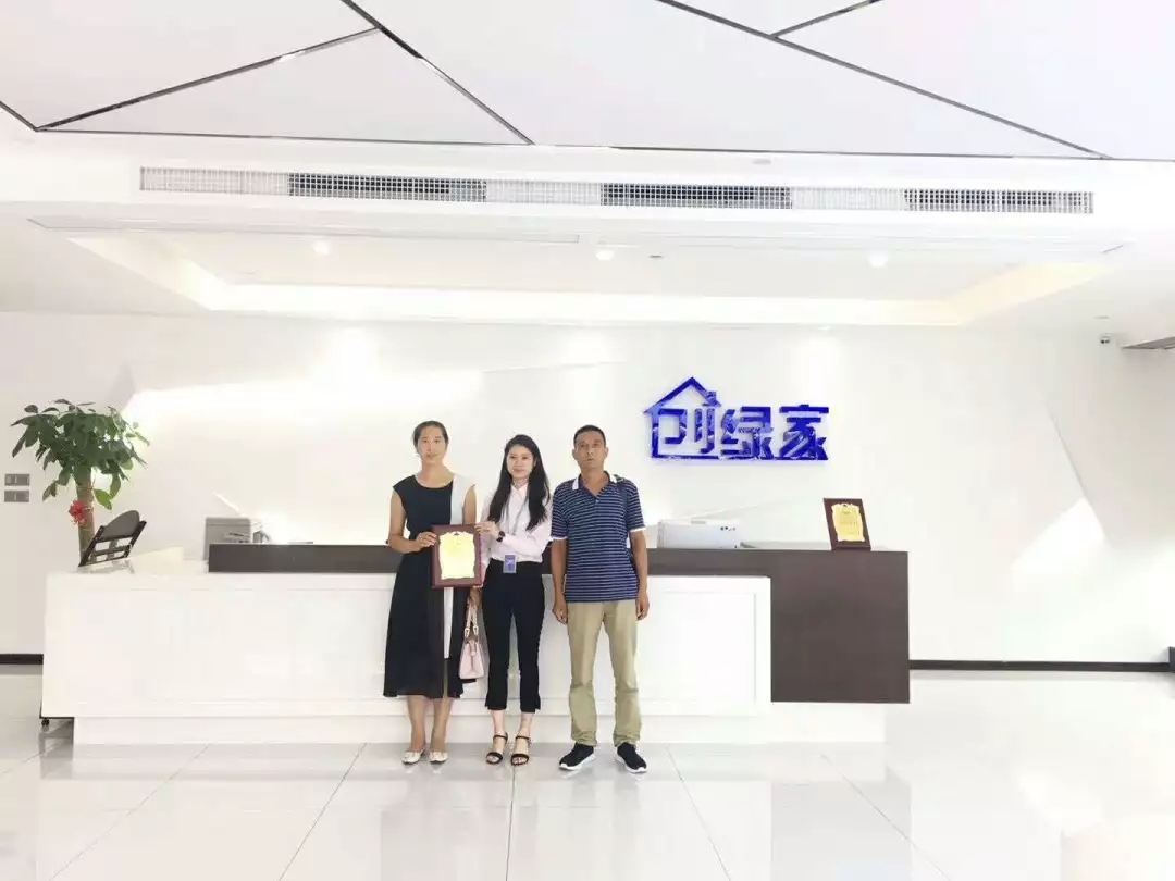 熱烈祝賀李總簽約創(chuàng)綠家河南省區(qū)級代理！