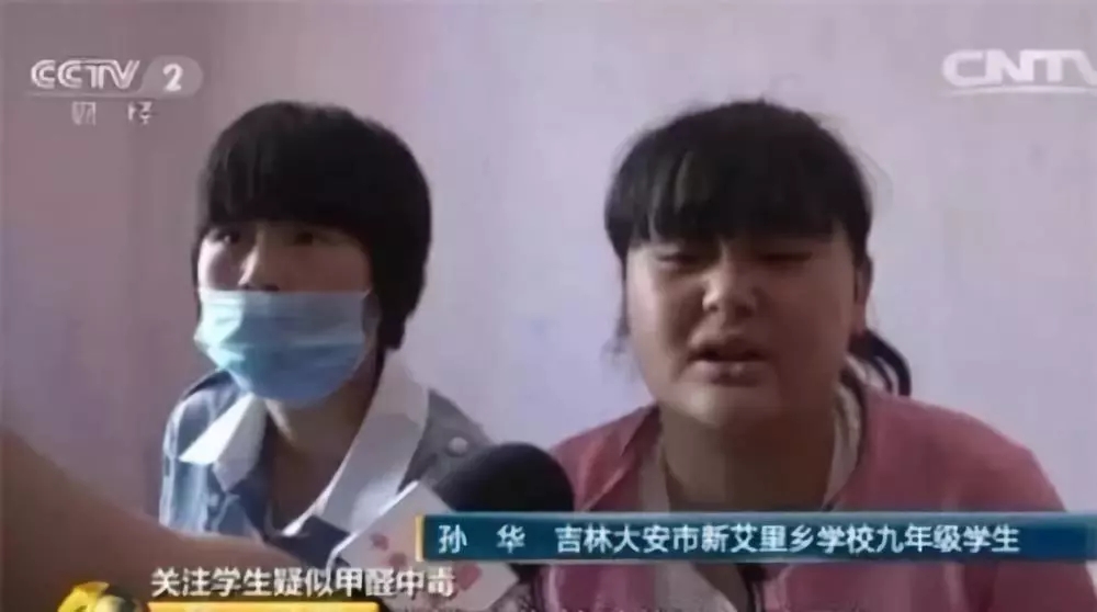 流產(chǎn)...癌癥...白血病...甲醛的危害真的這么大嗎？真相令人震驚！