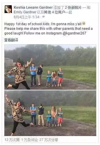 開學(xué)倒計時，學(xué)校除甲醛讓熊孩子們元氣滿滿迎接新學(xué)期！
