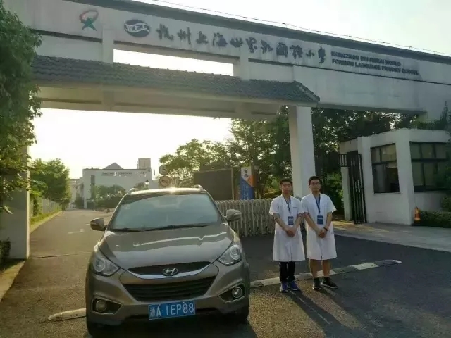 開學(xué)倒計時，學(xué)校除甲醛讓熊孩子們元氣滿滿迎接新學(xué)期！