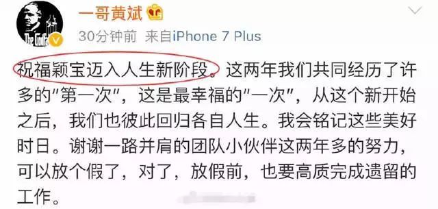 馮紹峰趙麗穎被爆奉子成婚？新婚孕期千萬要注意甲醛超標這個隱形“殺手”