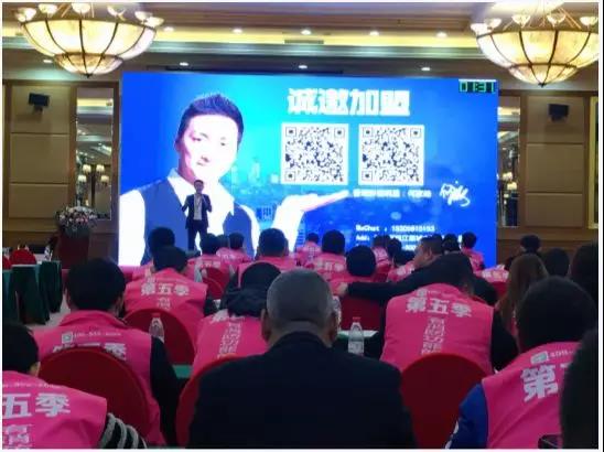 北京！創(chuàng)綠家環(huán)保全國品牌推介會三巡啦！
