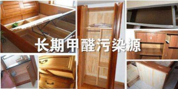 關(guān)于去除甲醛，這些可能是您需要了解的