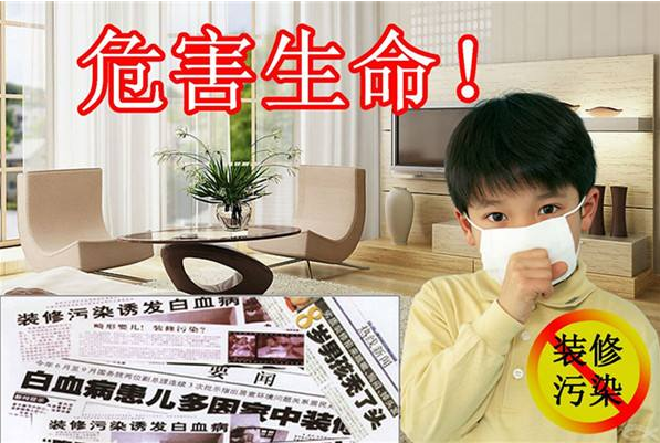 睡在床墊上不如睡在衣柜里？床墊甲醛超標(biāo)現(xiàn)象普遍，存在安全隱患！