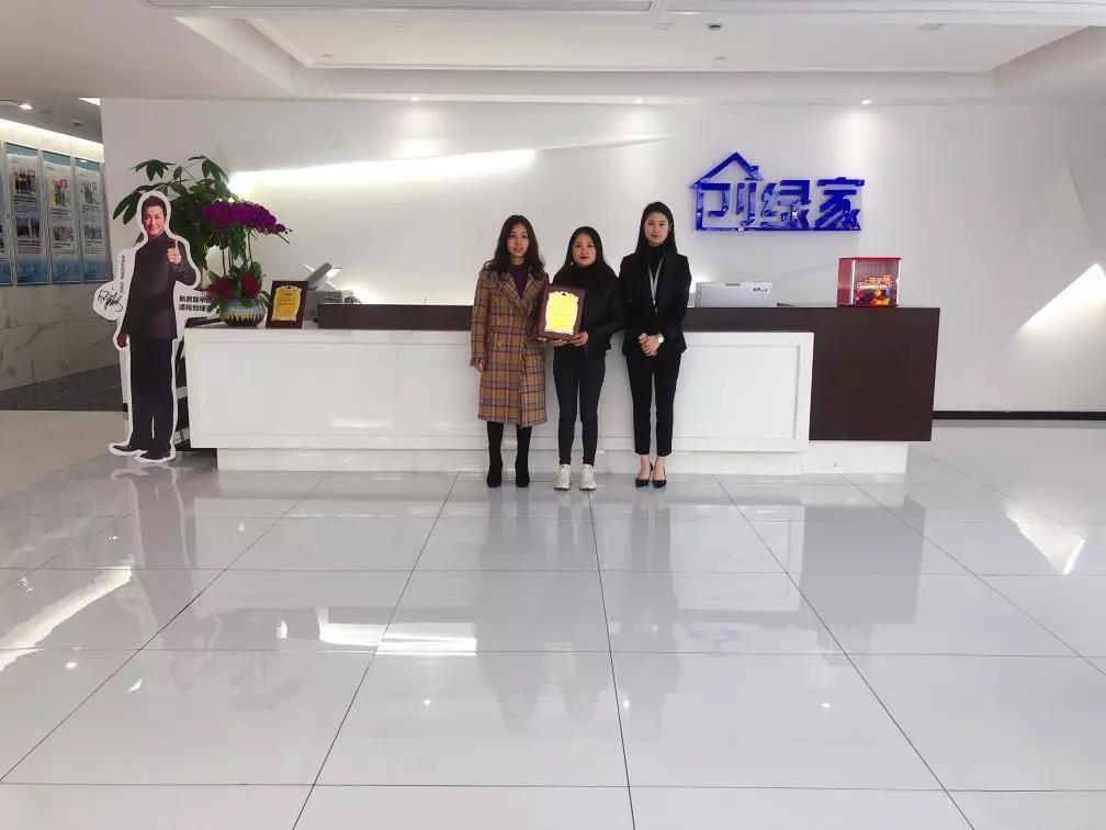 熱烈祝賀聶總簽約創(chuàng)綠家四川省瀘州市縣級代理！