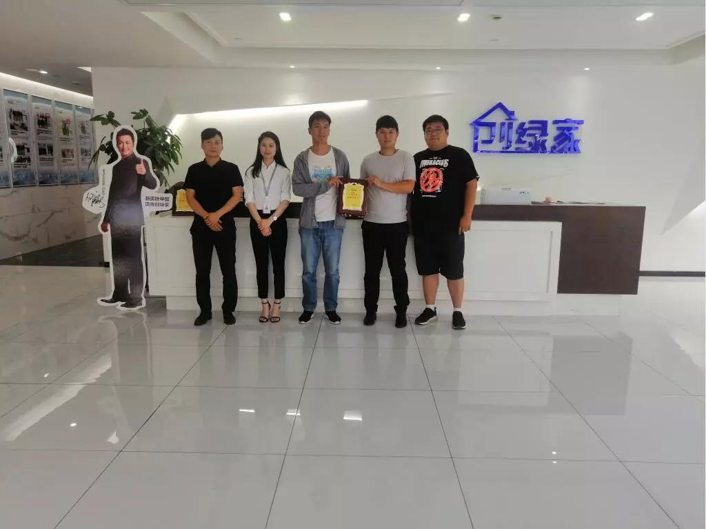 熱烈祝賀張總、宋總、溫總簽約創(chuàng)綠家河南省鄭州市區(qū)級(jí)代理！