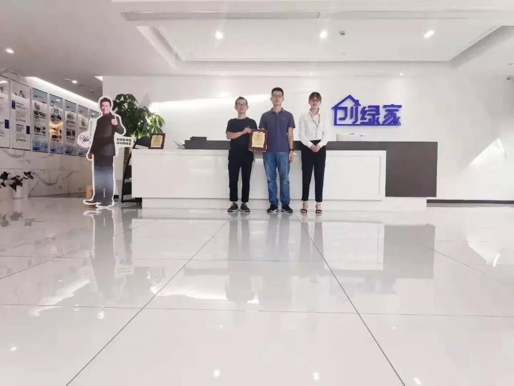 熱烈祝賀李總簽約創(chuàng)綠家浙江省寧波市縣級(jí)代理！