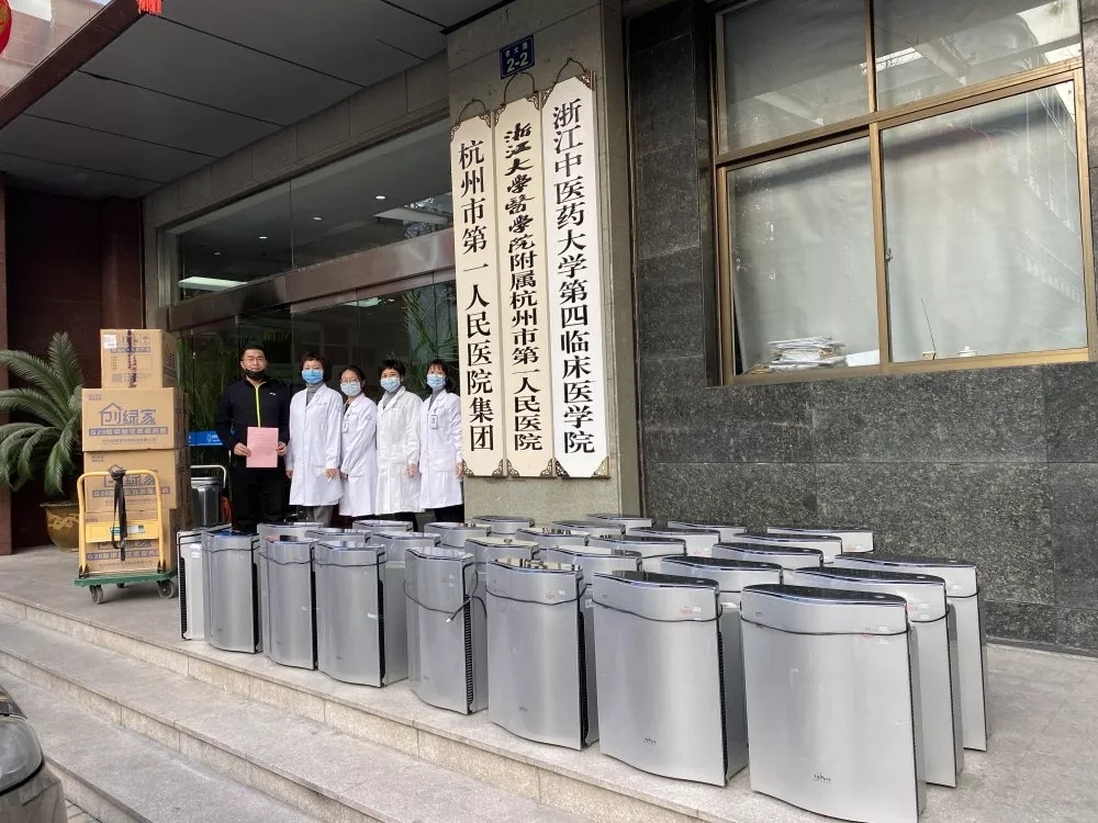 馳援疫情，創(chuàng)綠家在行動(dòng)！