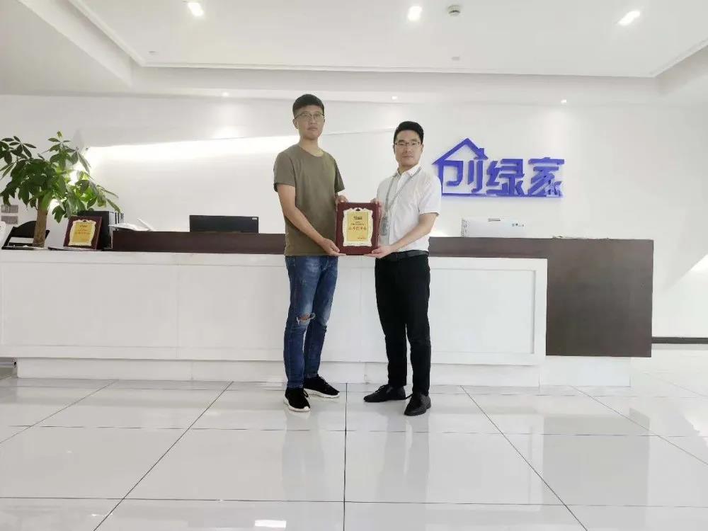 熱烈祝賀楊總簽約創(chuàng)綠家陜西省寶雞市區(qū)級代理！
