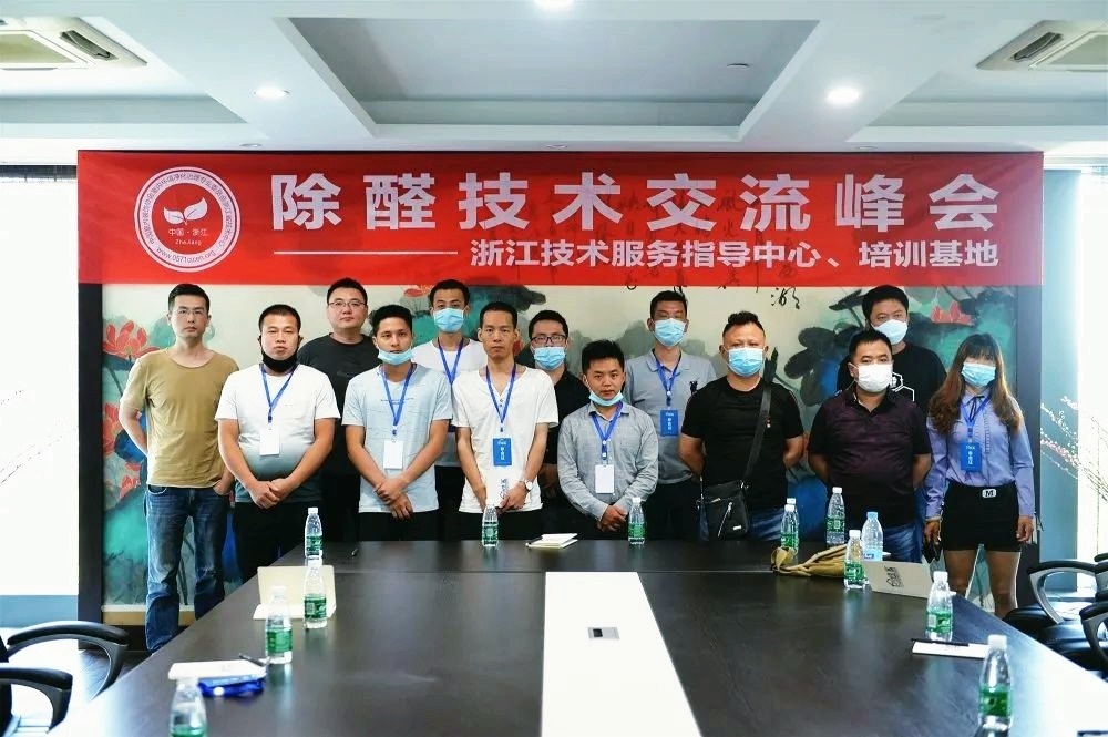 吾志所向，一往無前 | 創(chuàng)綠家2020年大事記
