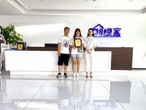 熱烈祝賀高總夫婦簽約創(chuàng)綠家河北省張家口市區(qū)級(jí)代理！