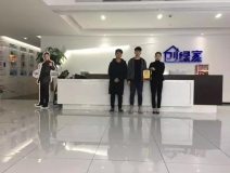 熱烈祝賀張總、汪總簽約創(chuàng)綠家浙江省紹興市區(qū)縣級代理！