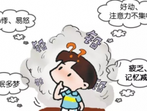 如何防止鉛中毒？