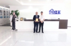 熱烈祝賀尚總、鄧總夫婦簽約創(chuàng)綠家四川省市級代理！