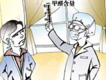 新房裝修完放洋蔥真的能除甲醛嗎？