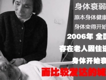 甲醛是一級致癌物、裝修風(fēng)險(xiǎn)要警惕