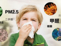 新房有他們的話，最好就做一做除甲醛工作