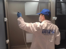 靠譜的除醛方法有什么？