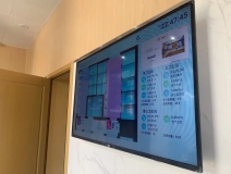 智慧廁所顯示大屏的原理是什么呢？