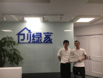 熱烈祝賀師總、武總成功加盟創(chuàng)綠家陜西總代理！