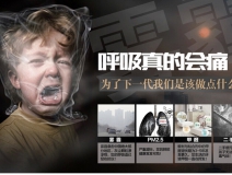 可怕！甲醛超標對孕婦、胎兒的危害竟如此之大！