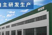 光觸媒除甲醛店如何經(jīng)營提高生意？有這種想法的經(jīng)營者不在少數(shù)