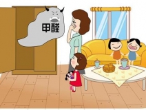 新婚女士住進新房，頻繁出現(xiàn)幻覺似精神疾病