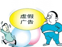 房子除甲醛如何找到一個有保障、規(guī)范的除甲醛公司