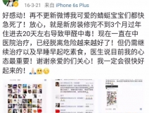 流產...癌癥...白血病...甲醛的危害真的這么大嗎？真相令人震驚！
