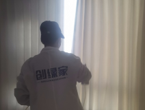 窗簾也會(huì)有甲醛？